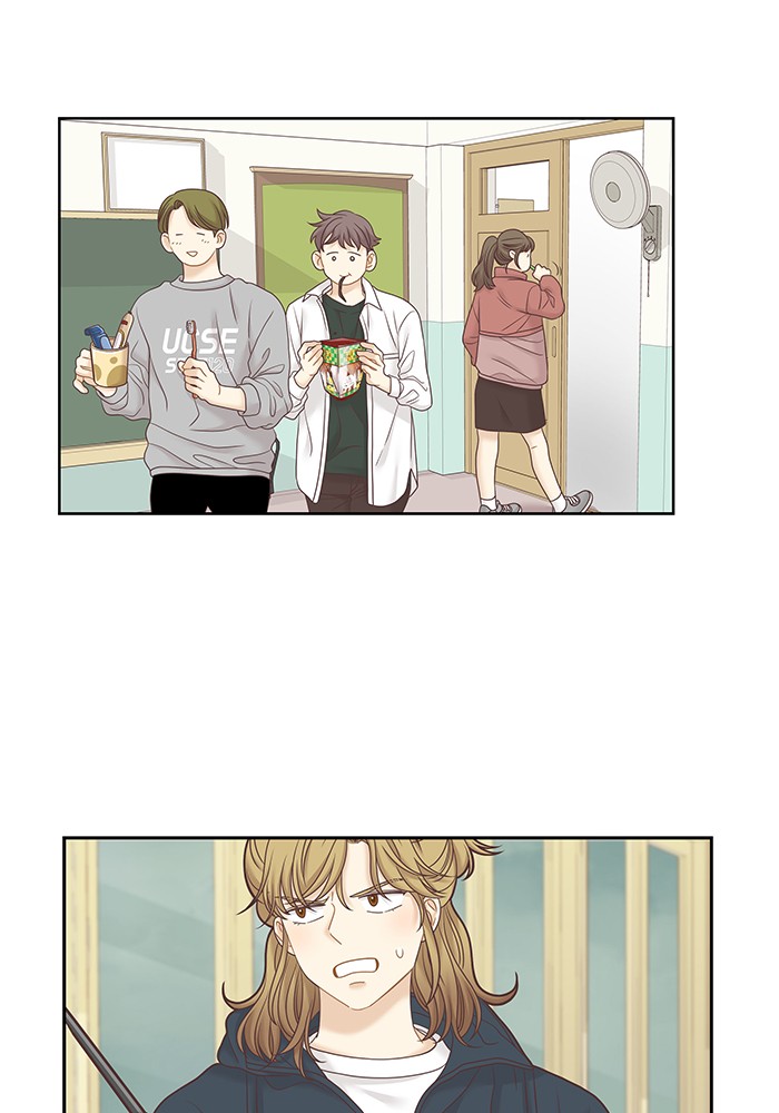 Girl’s World ( World of Girl ) Chapter 252 - page 41