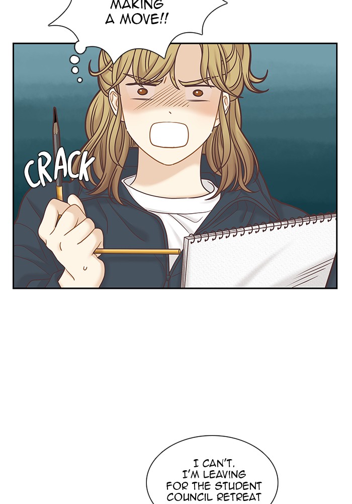 Girl’s World ( World of Girl ) Chapter 252 - page 47