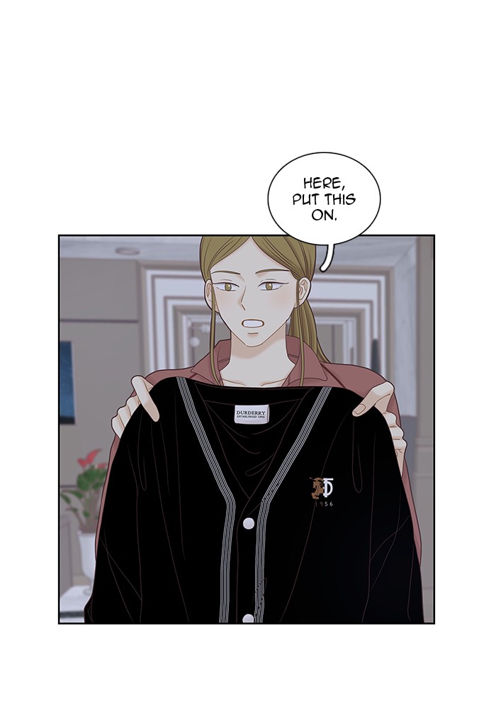 Girl’s World ( World of Girl ) Chapter 252 - page 5