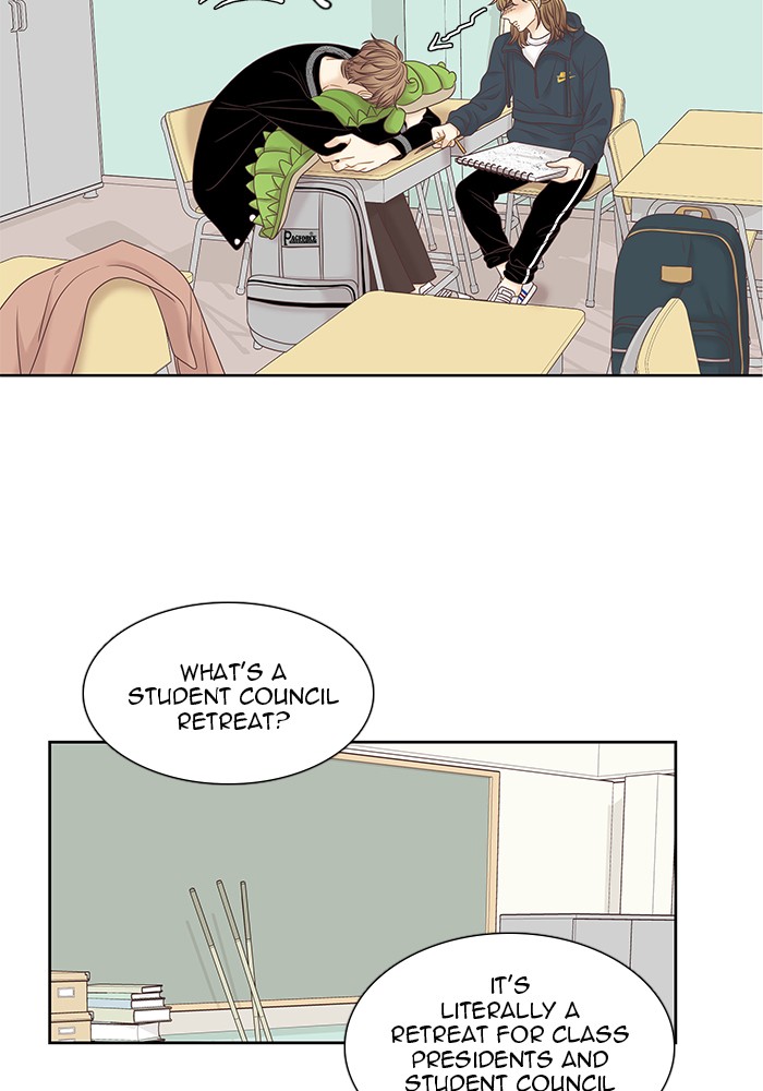 Girl’s World ( World of Girl ) Chapter 252 - page 51