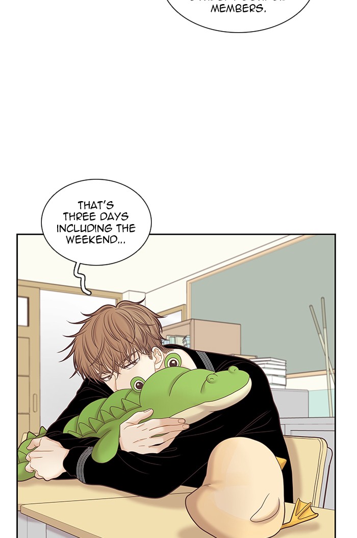 Girl’s World ( World of Girl ) Chapter 252 - page 52