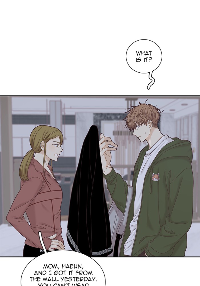 Girl’s World ( World of Girl ) Chapter 252 - page 6