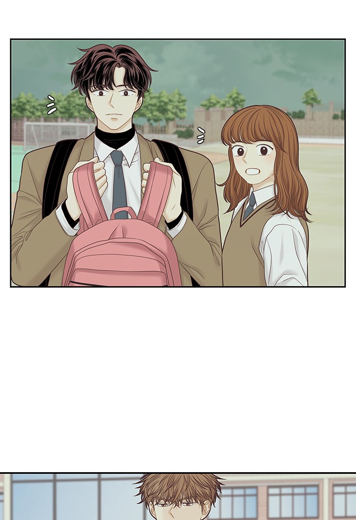 Girl’s World ( World of Girl ) Chapter 252 - page 67