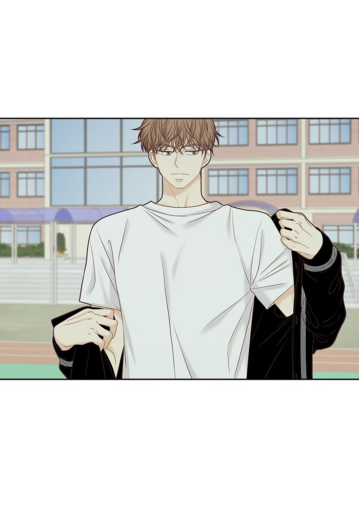 Girl’s World ( World of Girl ) Chapter 252 - page 70