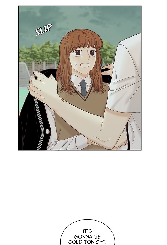 Girl’s World ( World of Girl ) Chapter 252 - page 71