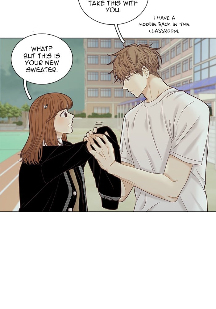Girl’s World ( World of Girl ) Chapter 252 - page 72