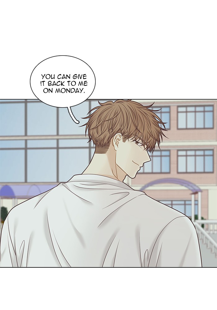 Girl’s World ( World of Girl ) Chapter 252 - page 74