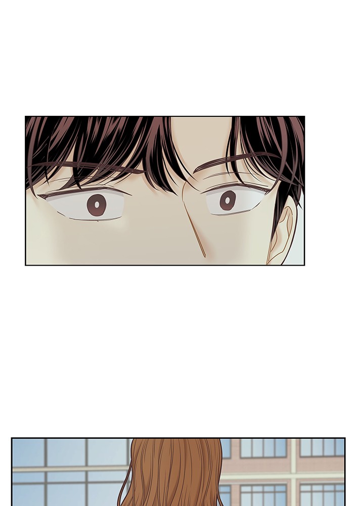 Girl’s World ( World of Girl ) Chapter 252 - page 76
