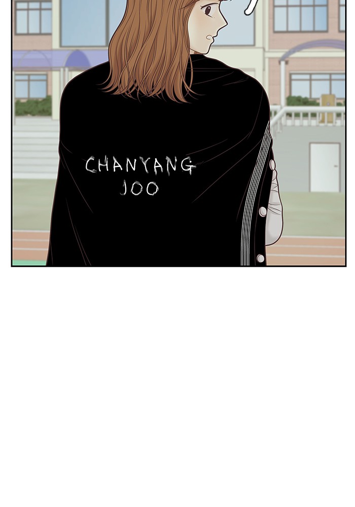Girl’s World ( World of Girl ) Chapter 252 - page 78
