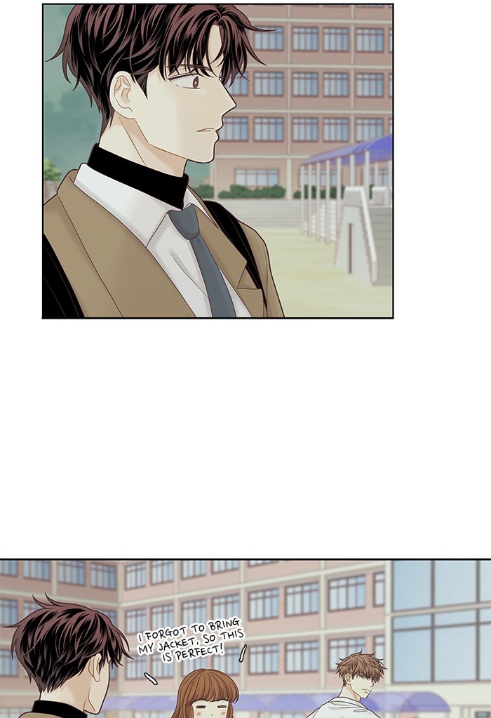 Girl’s World ( World of Girl ) Chapter 252 - page 79