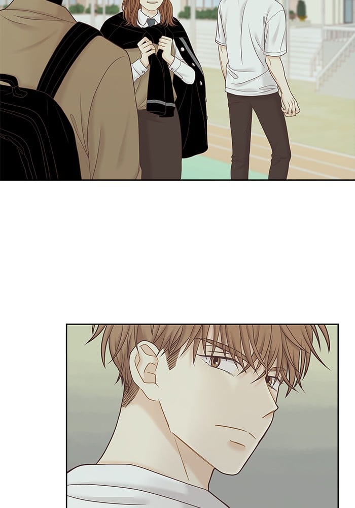 Girl’s World ( World of Girl ) Chapter 252 - page 80