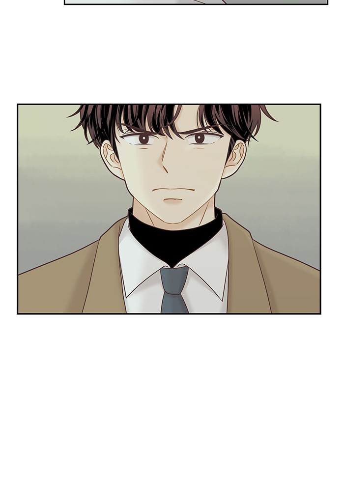 Girl’s World ( World of Girl ) Chapter 252 - page 81