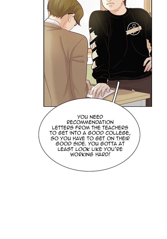 Girl’s World ( World of Girl ) Chapter 251 - page 10