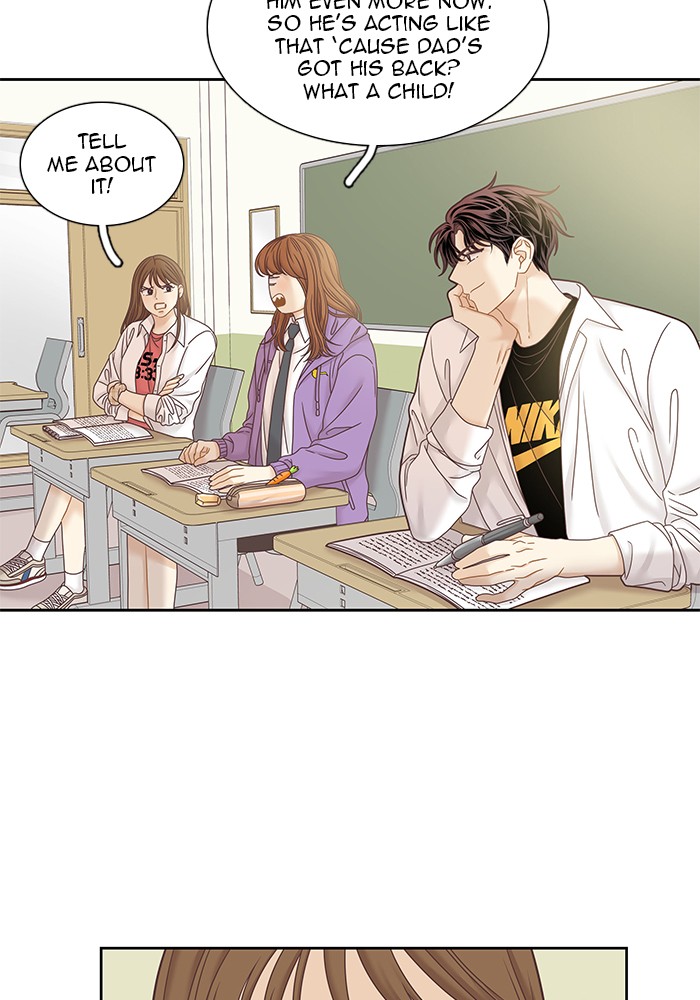 Girl’s World ( World of Girl ) Chapter 251 - page 14