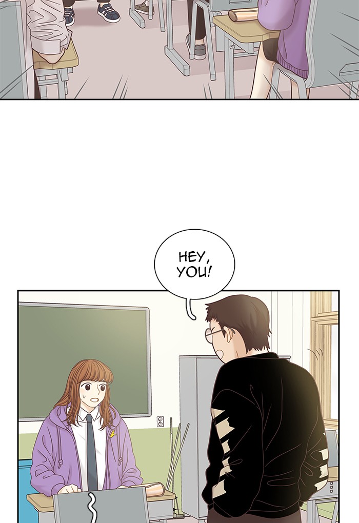 Girl’s World ( World of Girl ) Chapter 251 - page 17