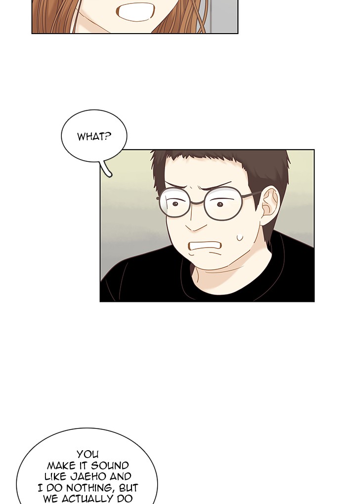 Girl’s World ( World of Girl ) Chapter 251 - page 23