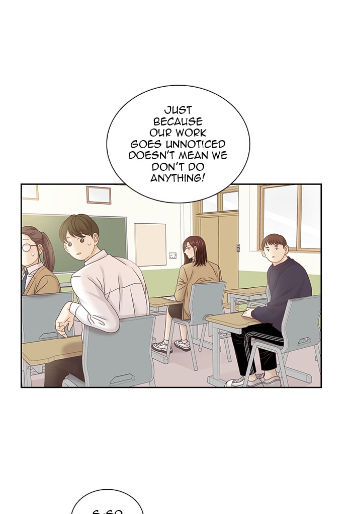 Girl’s World ( World of Girl ) Chapter 251 - page 25