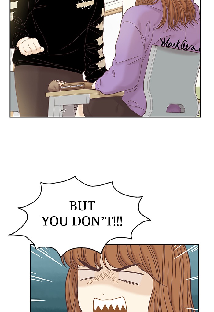Girl’s World ( World of Girl ) Chapter 251 - page 27