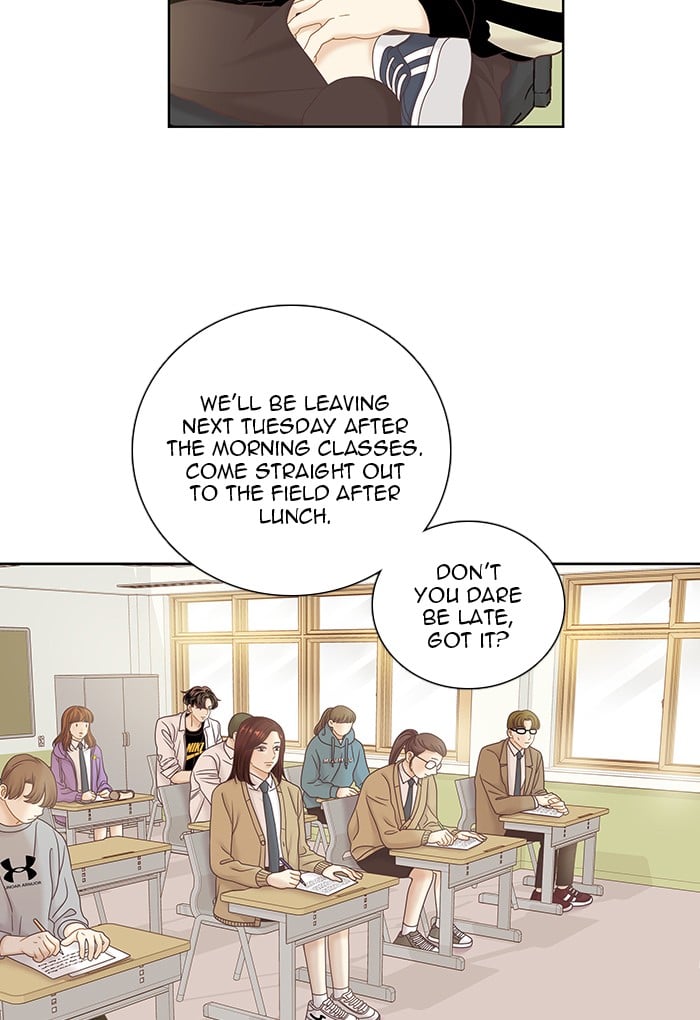 Girl’s World ( World of Girl ) Chapter 251 - page 3