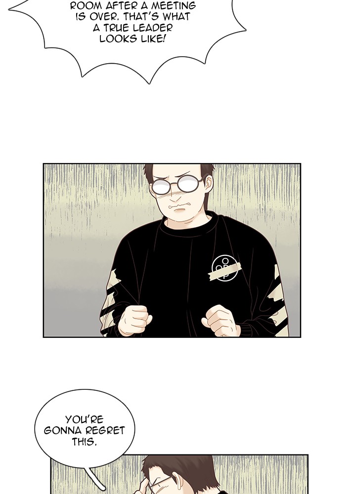Girl’s World ( World of Girl ) Chapter 251 - page 31