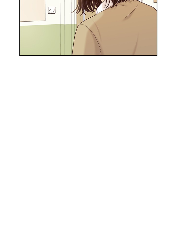 Girl’s World ( World of Girl ) Chapter 251 - page 37
