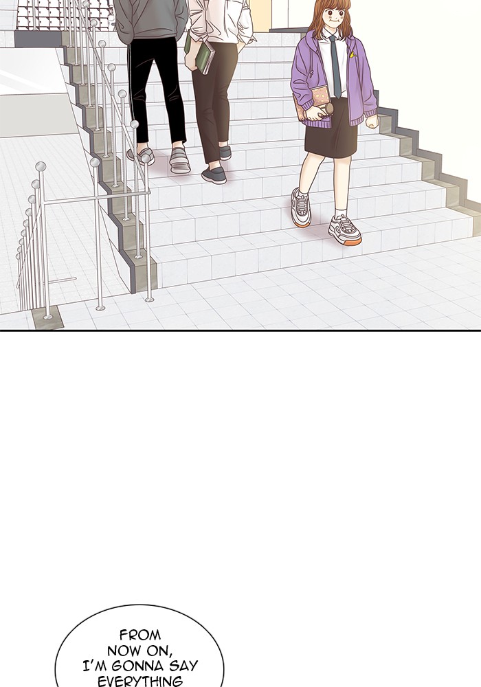 Girl’s World ( World of Girl ) Chapter 251 - page 39