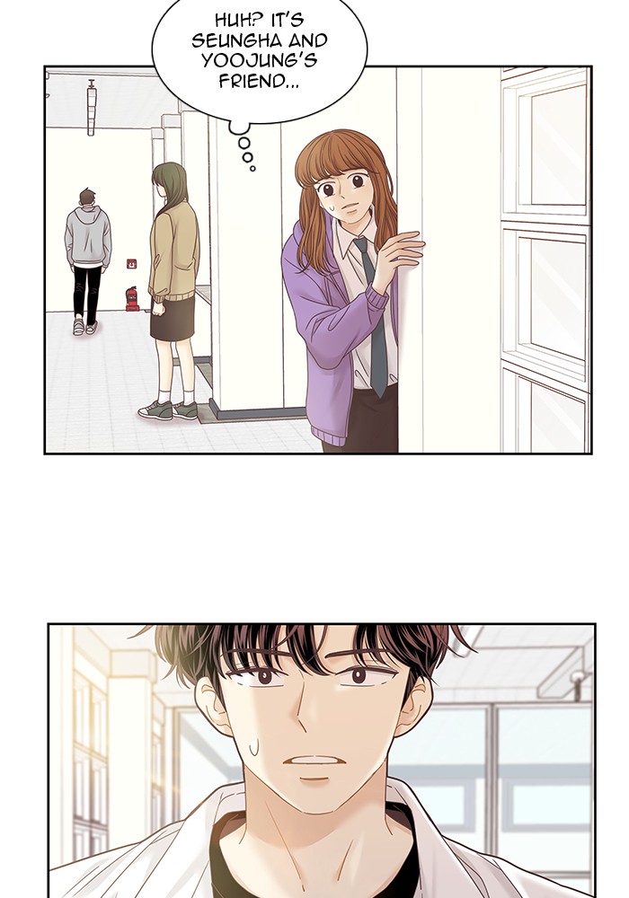 Girl’s World ( World of Girl ) Chapter 251 - page 43