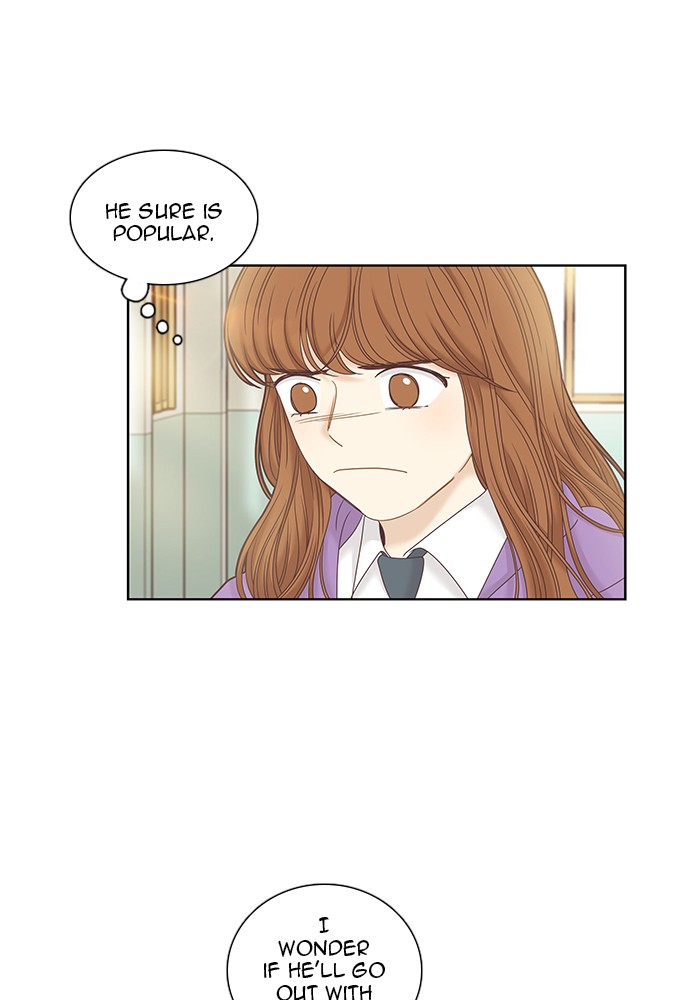 Girl’s World ( World of Girl ) Chapter 251 - page 47