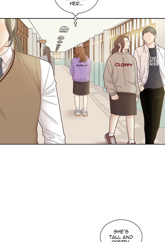 Girl’s World ( World of Girl ) Chapter 251 - page 48