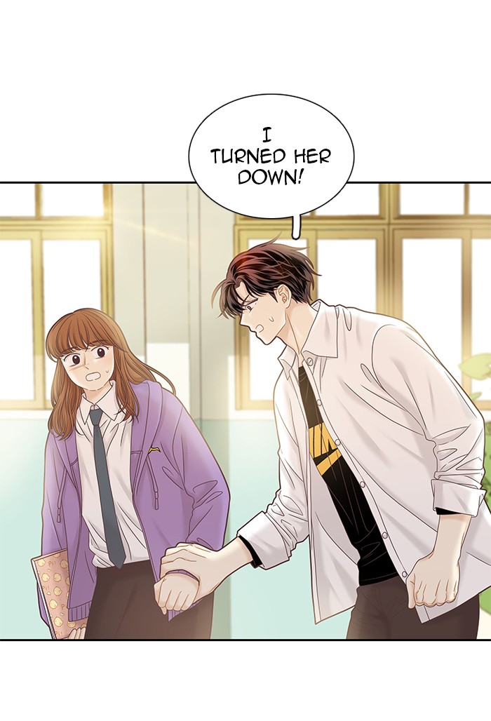 Girl’s World ( World of Girl ) Chapter 251 - page 52