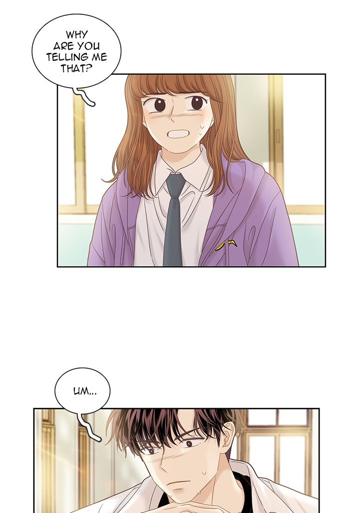 Girl’s World ( World of Girl ) Chapter 251 - page 56