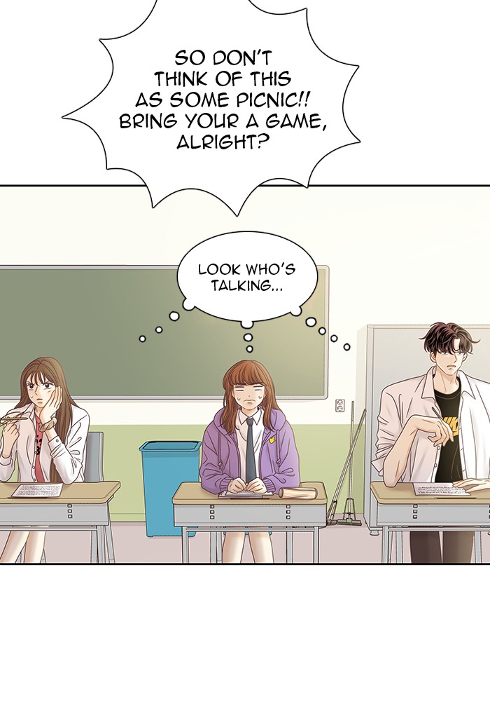 Girl’s World ( World of Girl ) Chapter 251 - page 6