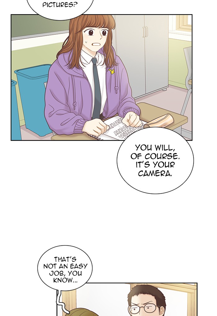 Girl’s World ( World of Girl ) Chapter 251 - page 9
