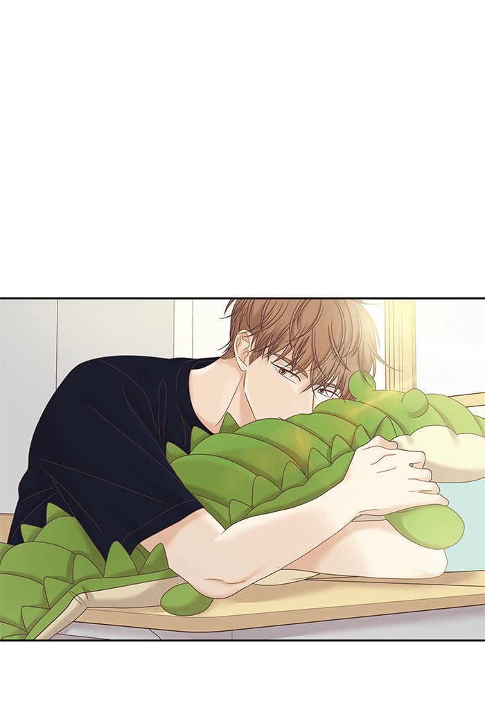 Girl’s World ( World of Girl ) Chapter 250 - page 1