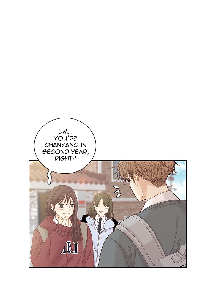 Girl’s World ( World of Girl ) Chapter 250 - page 21