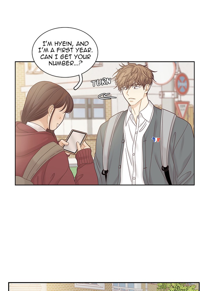 Girl’s World ( World of Girl ) Chapter 250 - page 22