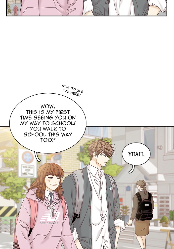 Girl’s World ( World of Girl ) Chapter 250 - page 26