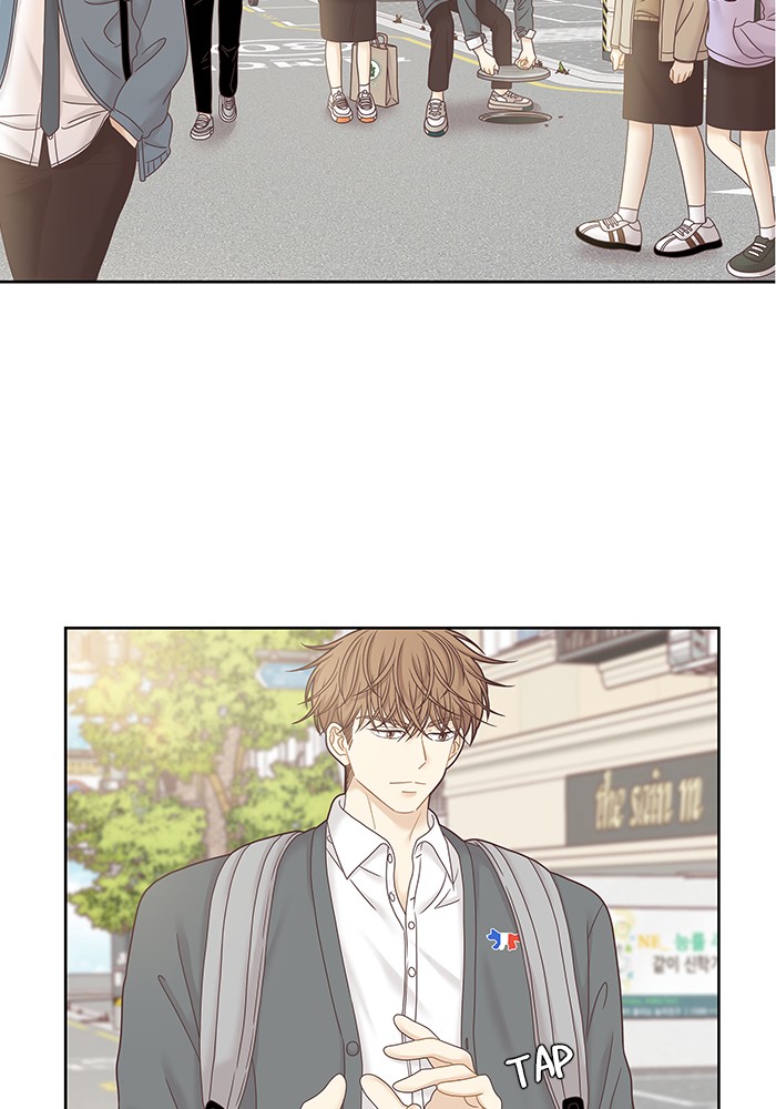 Girl’s World ( World of Girl ) Chapter 250 - page 39