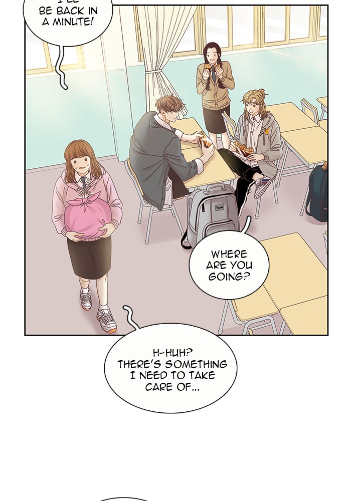 Girl’s World ( World of Girl ) Chapter 250 - page 51