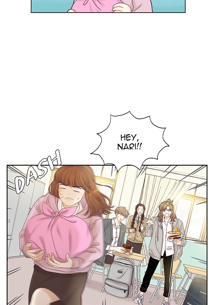 Girl’s World ( World of Girl ) Chapter 250 - page 53