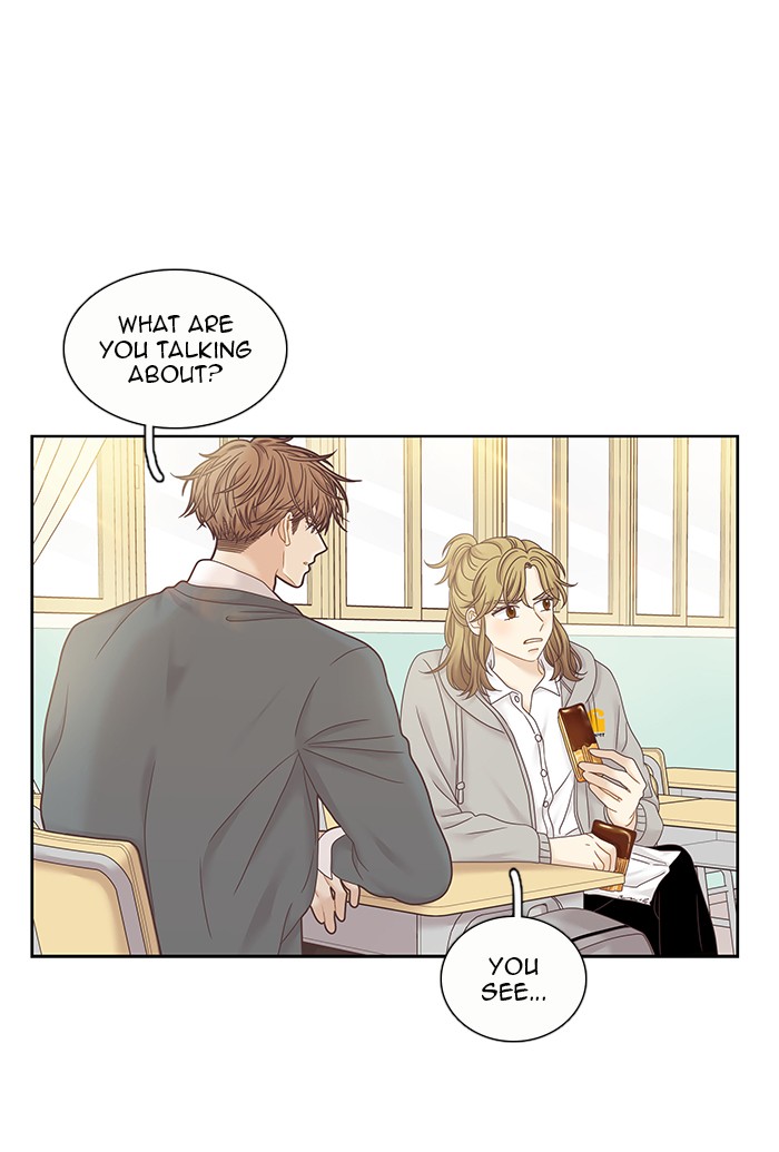 Girl’s World ( World of Girl ) Chapter 250 - page 56