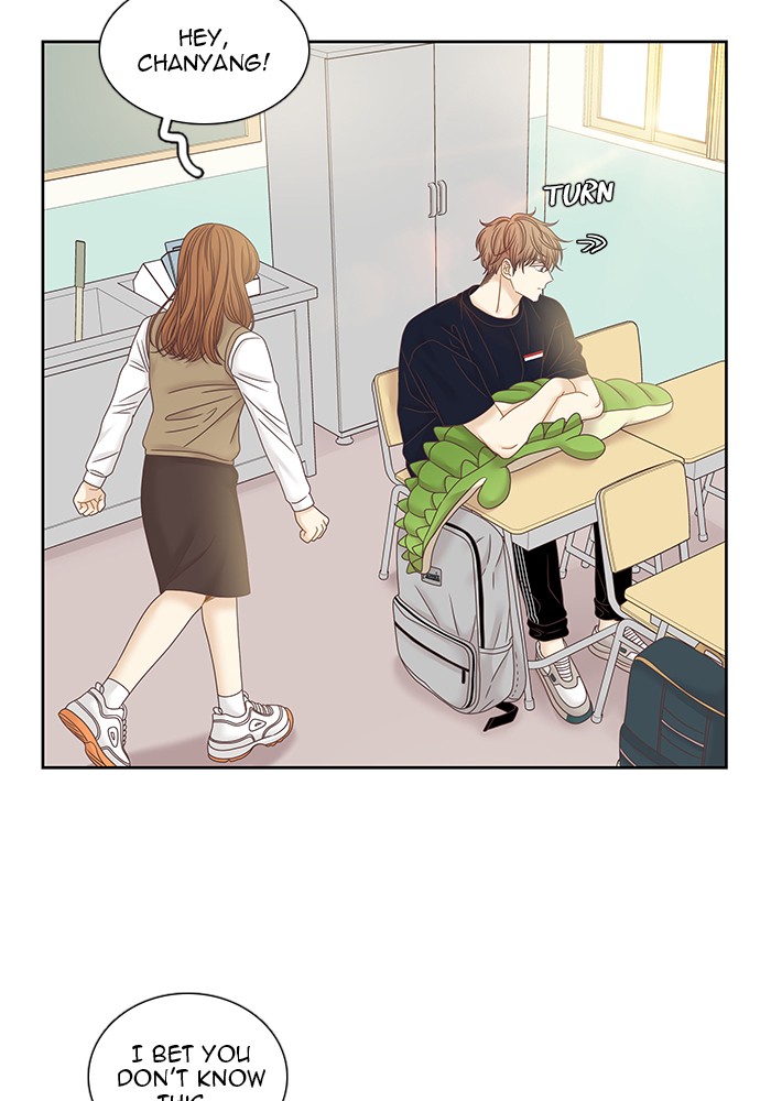 Girl’s World ( World of Girl ) Chapter 250 - page 6