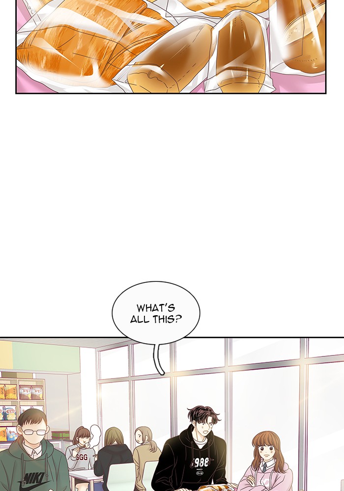 Girl’s World ( World of Girl ) Chapter 250 - page 60
