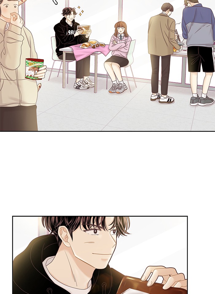 Girl’s World ( World of Girl ) Chapter 250 - page 63