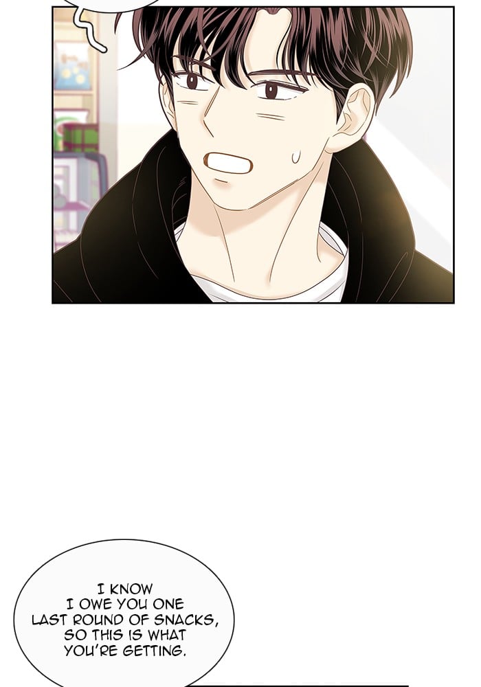 Girl’s World ( World of Girl ) Chapter 250 - page 70
