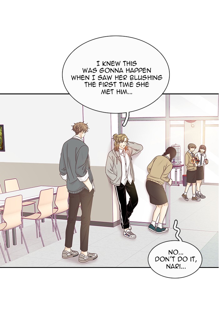 Girl’s World ( World of Girl ) Chapter 250 - page 74