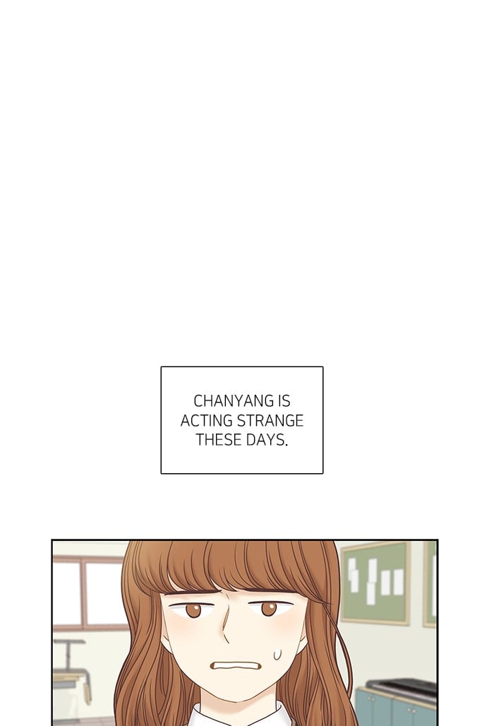 Girl’s World ( World of Girl ) Chapter 249 - page 1