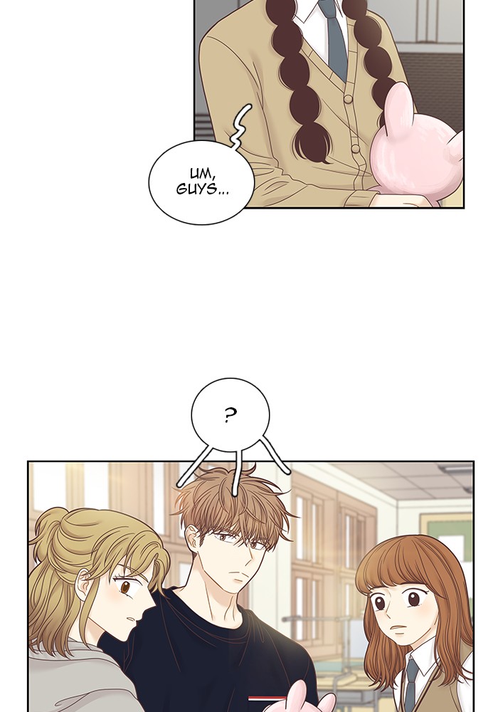 Girl’s World ( World of Girl ) Chapter 249 - page 12