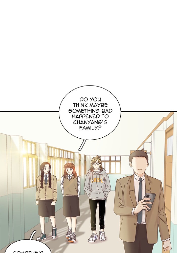 Girl’s World ( World of Girl ) Chapter 249 - page 16