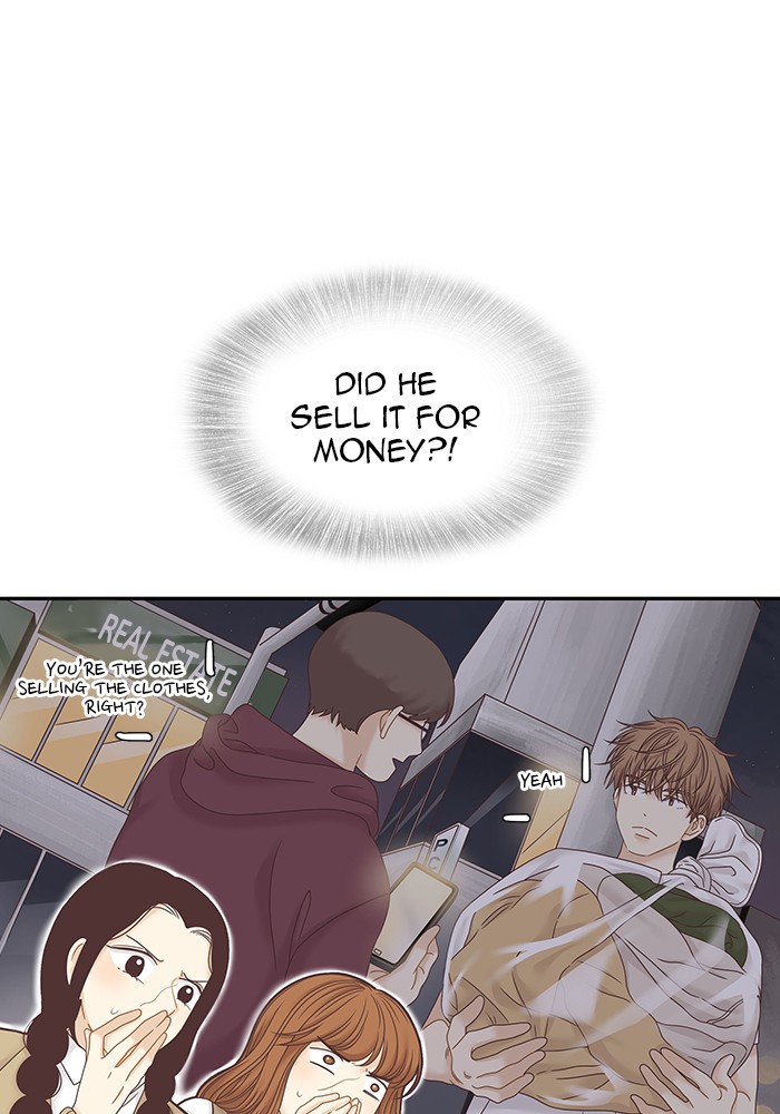 Girl’s World ( World of Girl ) Chapter 249 - page 20